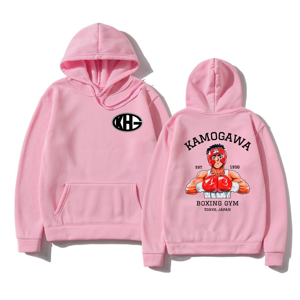 Boxing Gym Hoodies Women