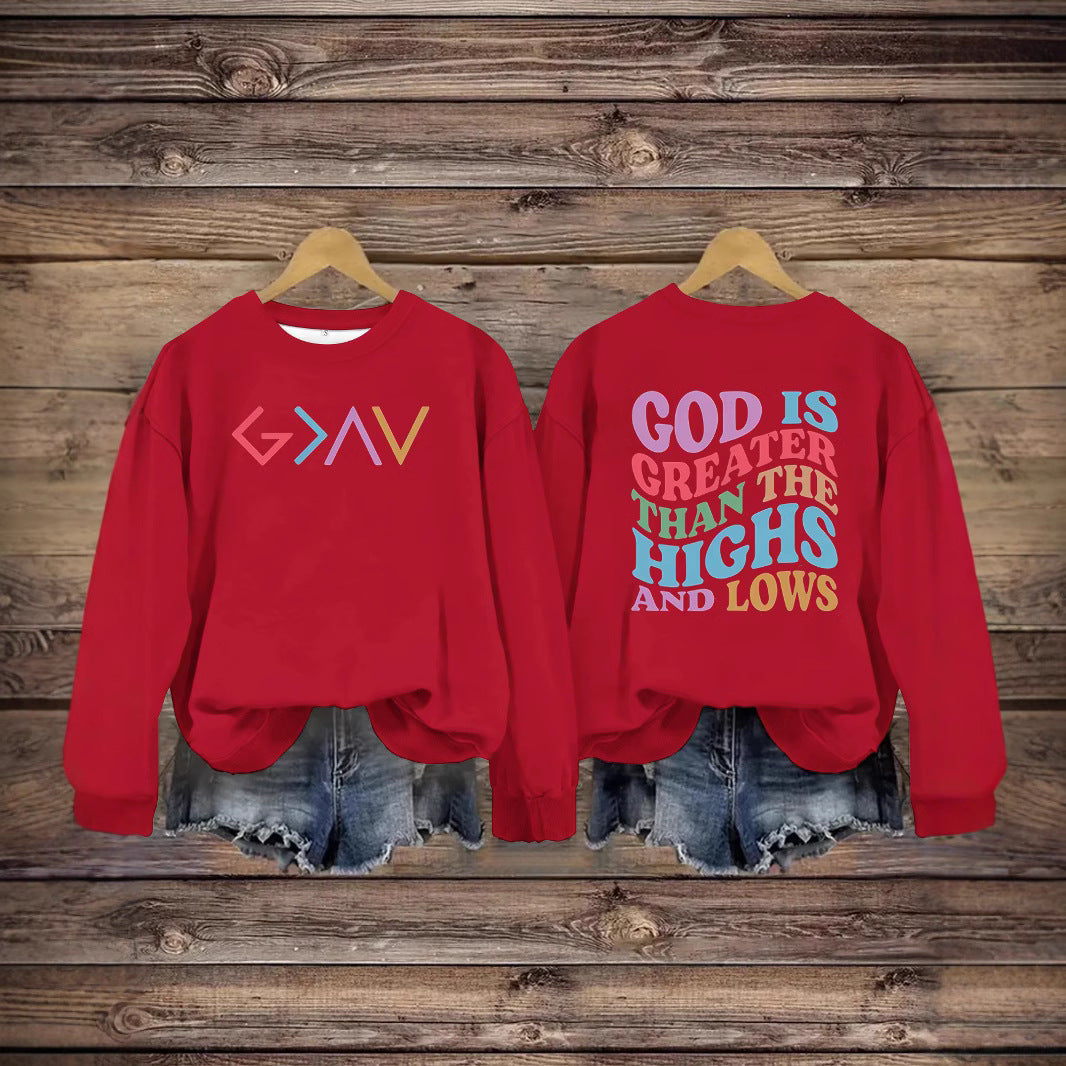 GOD IS GREEN sweatshirt